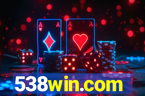 538win.com