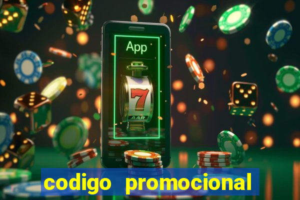 codigo promocional rico 33