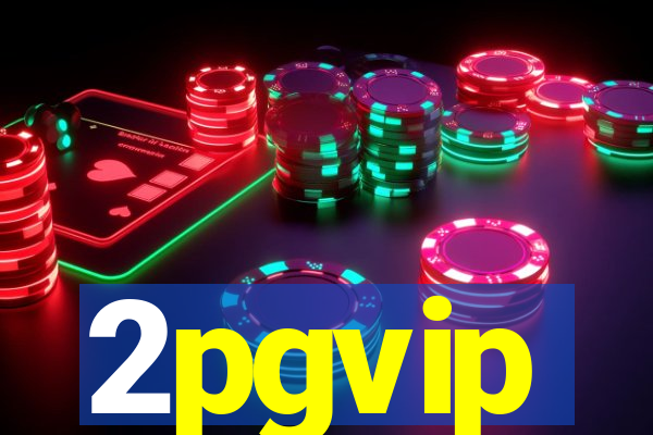2pgvip