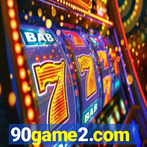 90game2.com