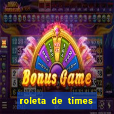 roleta de times europeus fifa 24