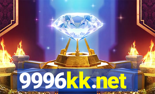 9996kk.net