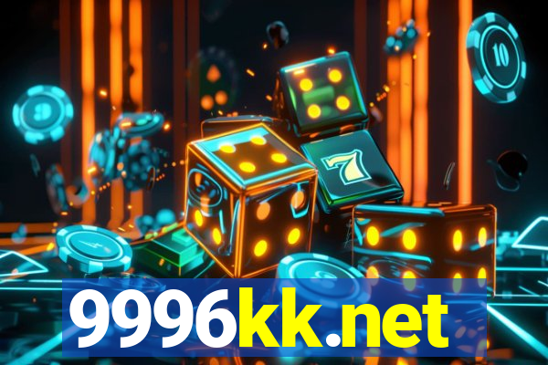 9996kk.net