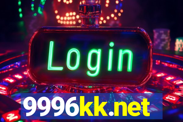 9996kk.net