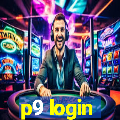 p9 login