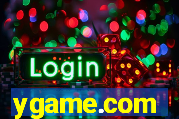 ygame.com