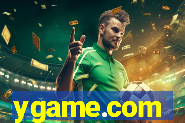 ygame.com
