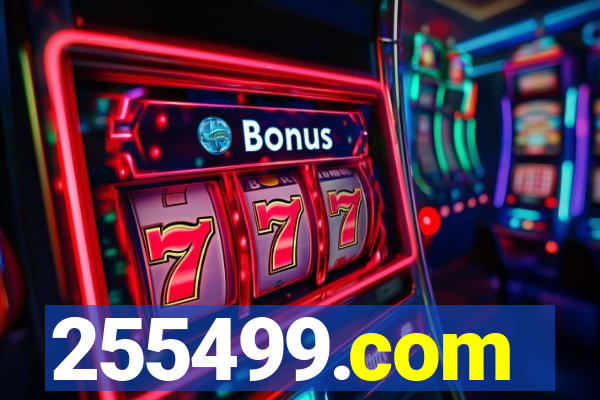 255499.com