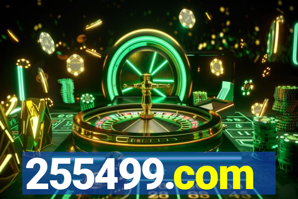 255499.com