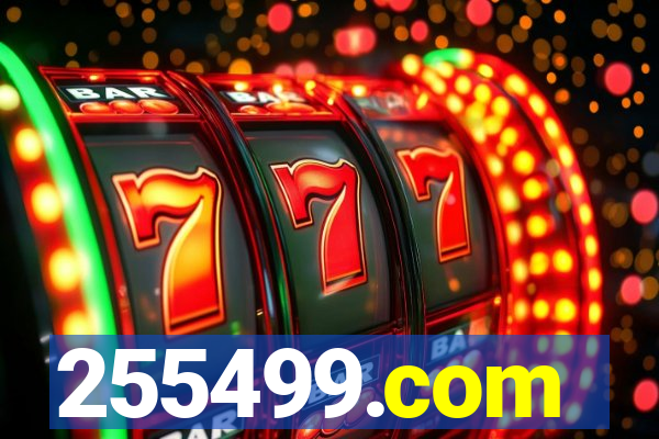 255499.com