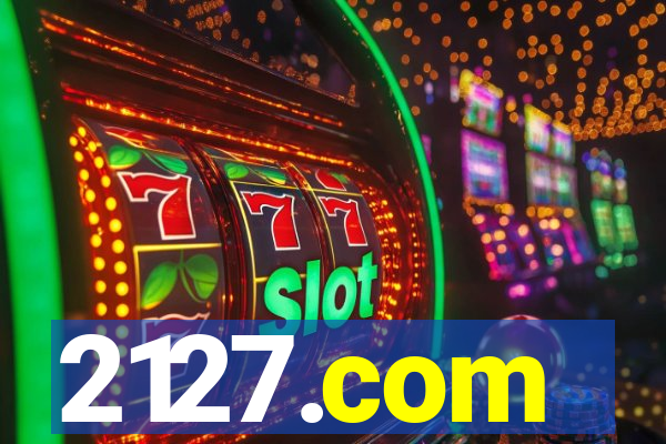 2127.com
