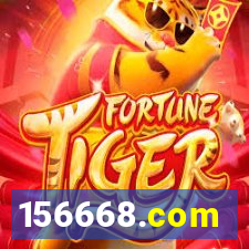 156668.com