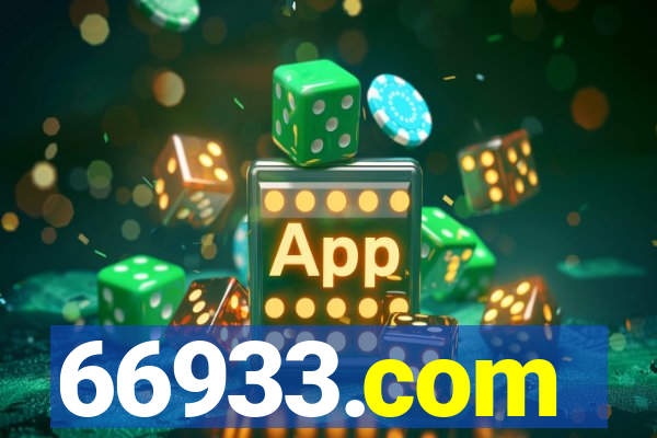 66933.com