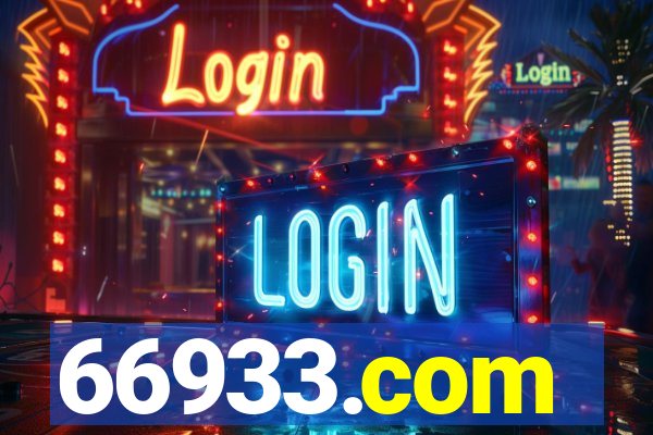 66933.com