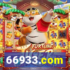66933.com