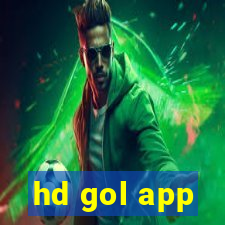 hd gol app