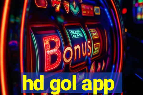 hd gol app