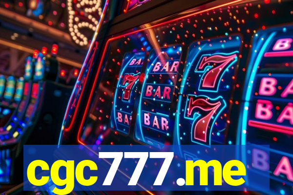 cgc777.me