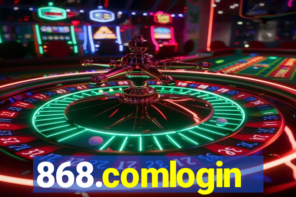 868.comlogin