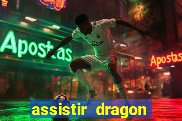 assistir dragon ball z saga cell