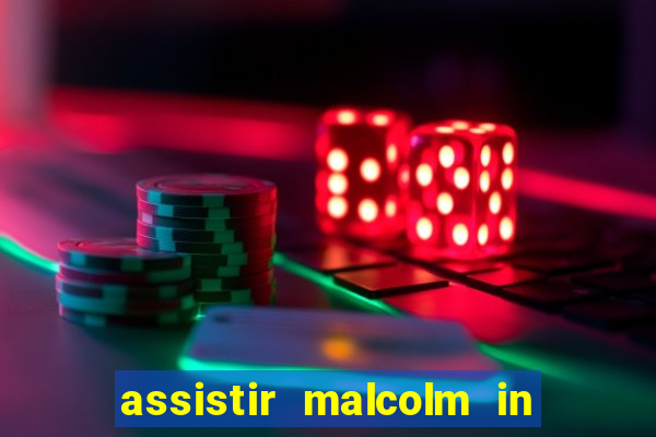 assistir malcolm in the middle on-line