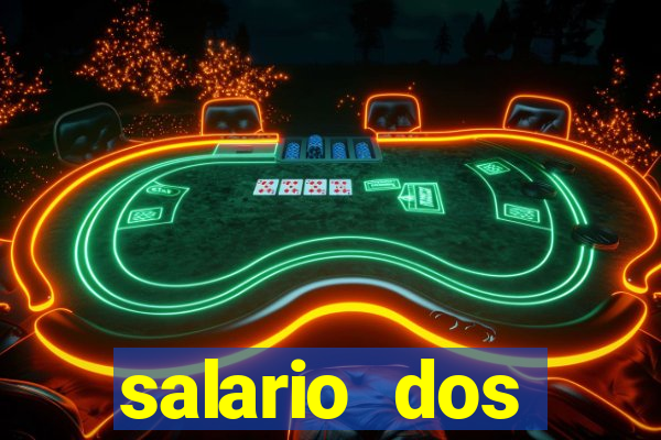 salario dos jogadores do flamengo 2022