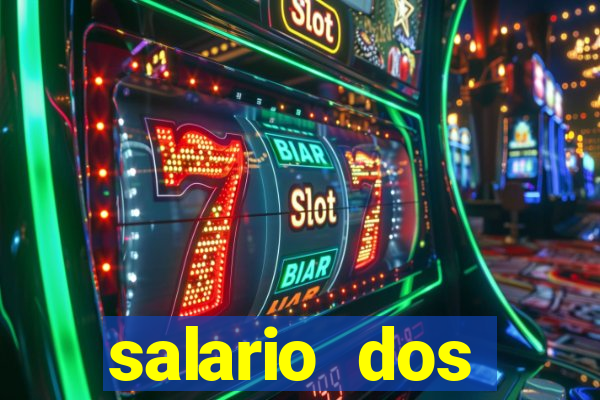 salario dos jogadores do flamengo 2022