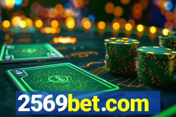 2569bet.com