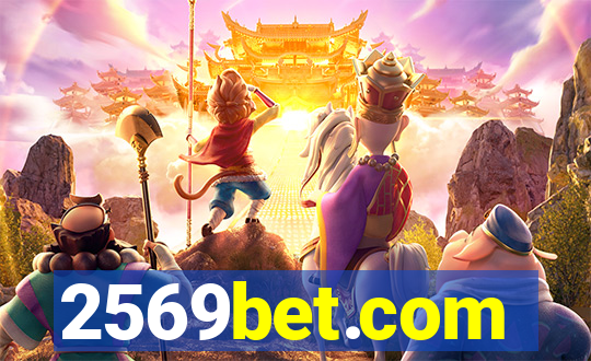 2569bet.com