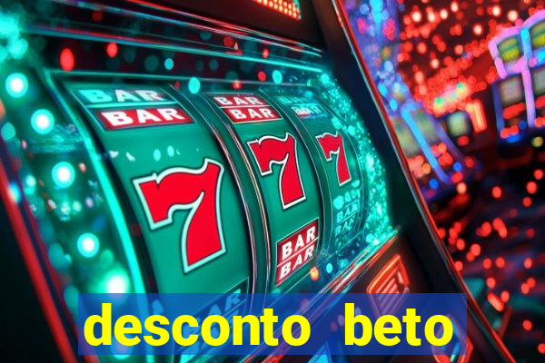 desconto beto carrero cupom