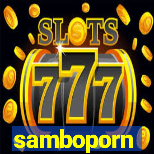 samboporn