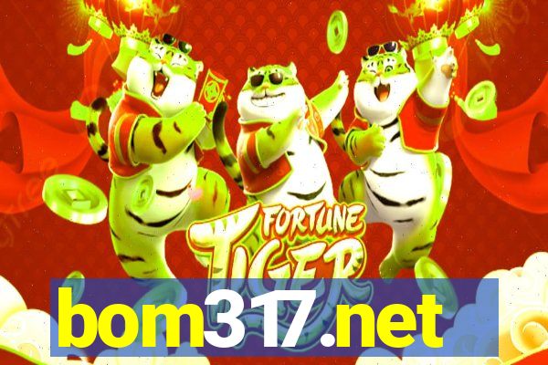 bom317.net