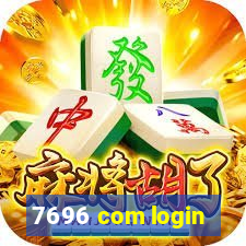 7696 com login