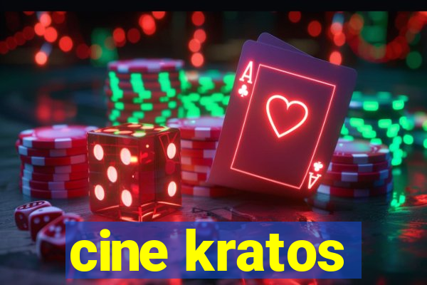 cine kratos