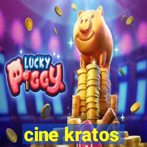 cine kratos