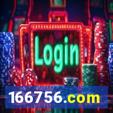 166756.com