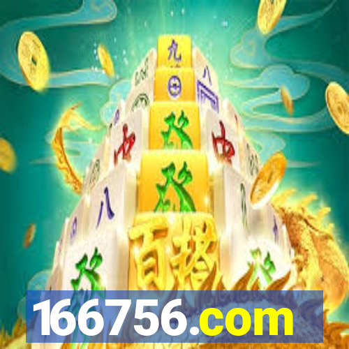 166756.com
