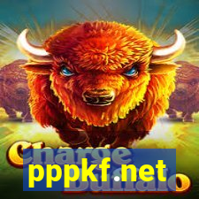 pppkf.net