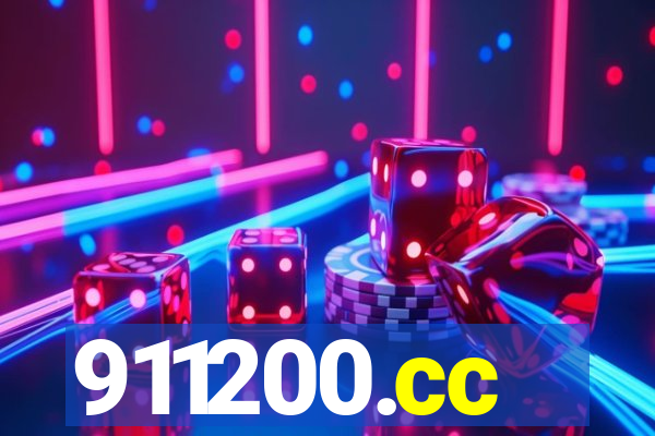 911200.cc