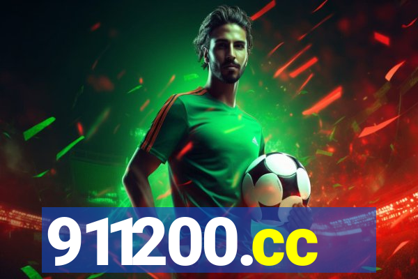 911200.cc