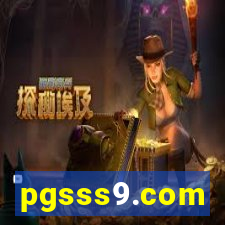 pgsss9.com