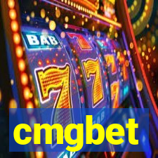 cmgbet