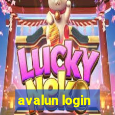 avalun login