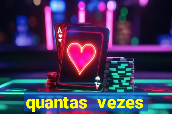 quantas vezes fortaleza foi rebaixado