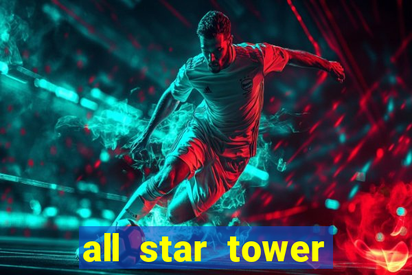 all star tower defense codes wiki
