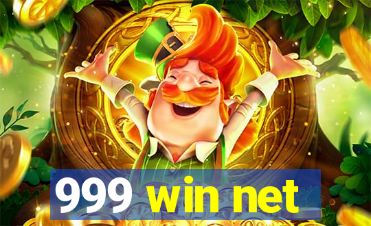 999 win net