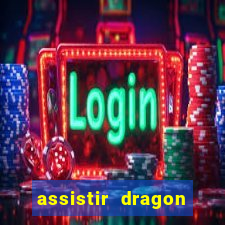 assistir dragon ball super super hero crunchyroll