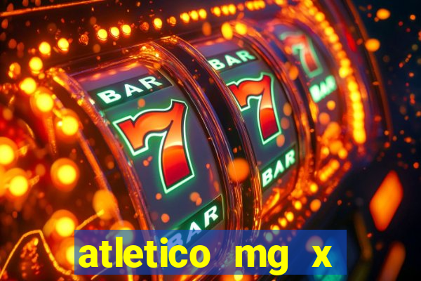 atletico mg x vasco palpite