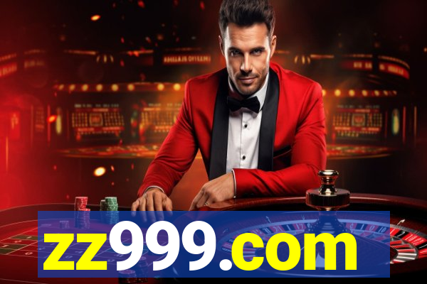 zz999.com
