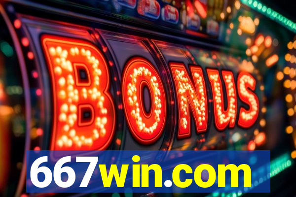 667win.com